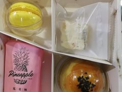 -陳磊蛋糕(巴黎店)
