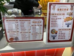 -香港鸳鸯王(西湖路店)