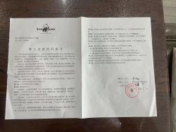 点击看大图 -爱月坊产后护理中心(万达店)