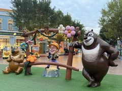 -沈阳方特欢乐世界