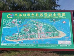-万尾金滩