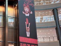 -港汇恒隆广场