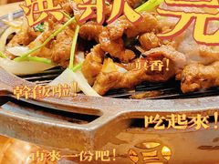 -宏状元现熬粥·京味菜(黄寺大街店)