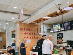 -东方削面(市政府店)