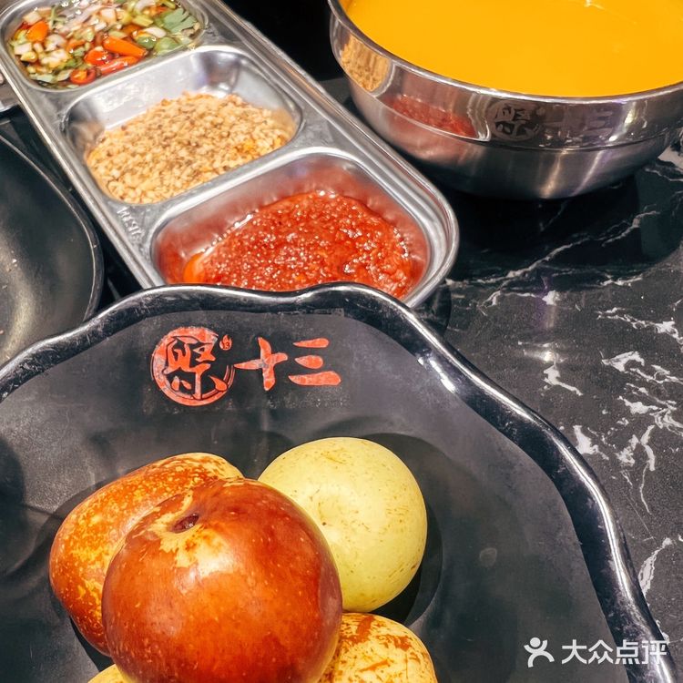 一道菜就给一桌人整明白儿的