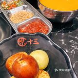 一道菜就给一桌人整明白儿的
