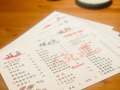 -鸟鸣门屋台料理(金帝银泰店)