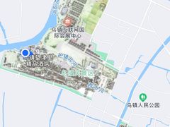 -乌镇东栅景区