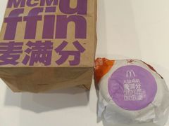-麦当劳(新达汇三林店)