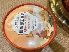 -石鼎香·非遗淮扬火锅(江都龙川桥店)