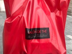 -Salon de The de Joel Robuchon(外滩18号店)