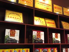 -老谢氏鸡蛋糕(直营店)