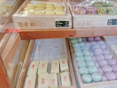 -稻香村(文殊院旗舰店)