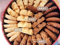 -珍妮曲奇聪明小熊(尖沙咀店)
