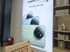 -新世界休闲生活广场