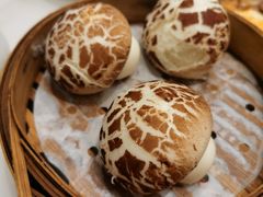 蘑菇包-稻香酒家·33年老字号·港式粤菜(富邦中心店)
