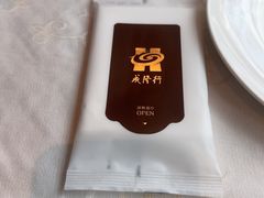 -成隆行·蟹王府(淮海店)