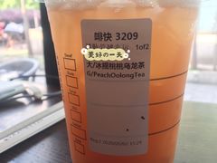 -星巴克(西藏路店)