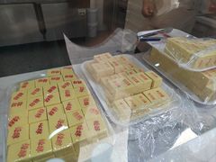 -康乐(滨江道店)