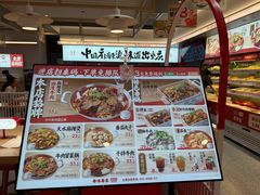 -每味每客·重庆麻辣烫(国泰店)
