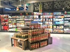 -盒马鲜生(莱蒙都会店)