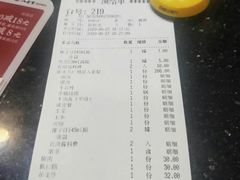 -八合里潮汕鲜牛肉火锅(惠州华贸店)