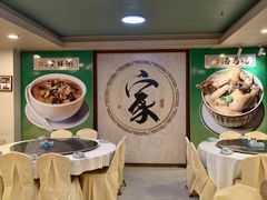 -婆婆家·湛江特色美食(福田振华路店)