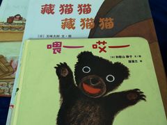 -苏州图书馆(人民路总馆)