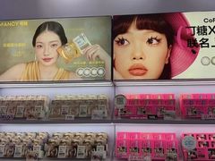 -可糖美瞳·隐形眼镜·测基弧(朝阳大悦城店)