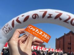 -横滨红砖仓库1号馆