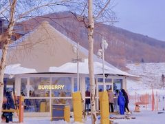 -中旅松花湖滑雪场