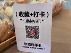 -北京清河万象汇