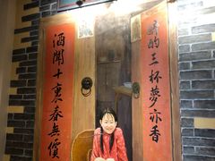 门面-湘厨壹品(芙蓉广场店)