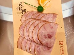 -天怡興·百年蒸饺(中心书城店)