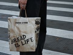 -PAPER STONE BAKERY(天环店)