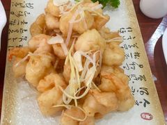 -锦州御烧烤·金盛福酒楼(天津总店)