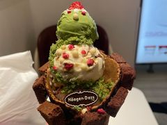 -哈根达斯(卓展店)