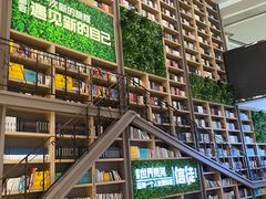 -当当书店(国泰广场店)