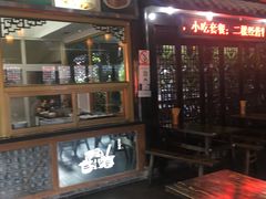 -龙抄手(文殊坊店)