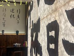 -那些年一起吃串的地方烧烤(观前街店)