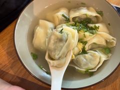 -花悦豆香