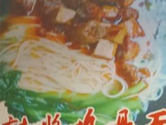 -阿娘家·原生态农家菜(国顺东路店)