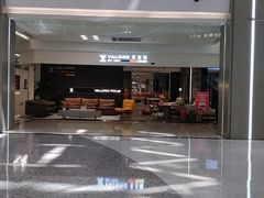-红星美凯龙(浦江店)