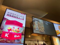 -肯德基(宝龙店)
