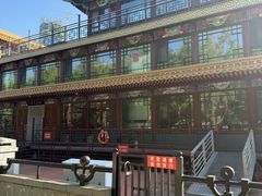 -南门涮肉(通州店)