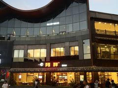 -阿胖龙虾(罍街店)