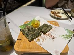 -阿露佳·舌尖上的安吉菜