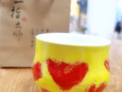 -粤陶渊.DIY陶艺体验馆(粤陶总店)