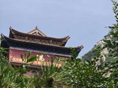 -鸡鸣山旅游风景区
