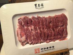 -东来顺饭庄(西直门店)